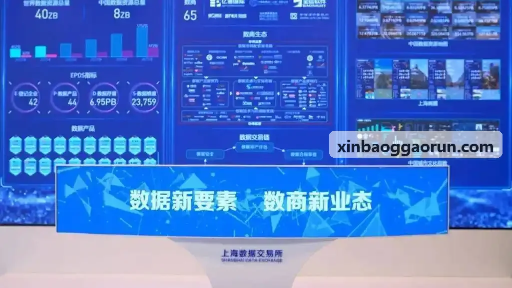 新宝GG商业室内篮球锦标赛现场